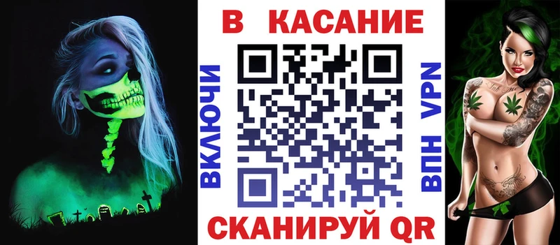 Купить наркотик Майкоп Амфетамин кракен как зайти Конопля Альфа ПВП Гашиш Кетамин