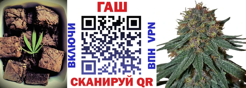 купить   Майкоп  MEGA как зайти  Еда ТГК марихуана 