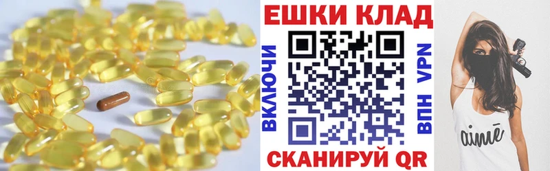 Экстази Punisher blacksprut ONION Майкоп
